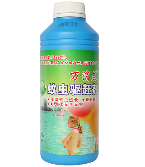 萬消靈蚊蟲驅(qū)趕劑