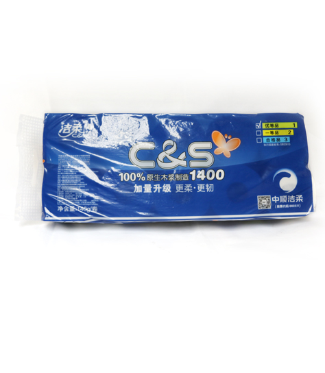 潔柔 JJ056-16   藍(lán)精品卷紙衛(wèi)生紙(10卷裝) 