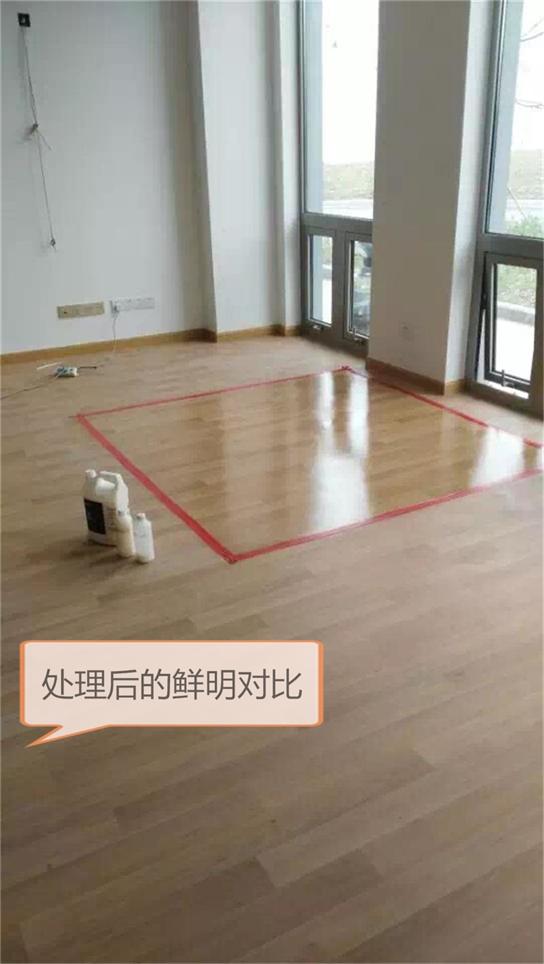 處理的對(duì)比544.JPG