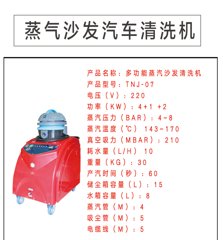 詳情頁(yè)_01.jpg