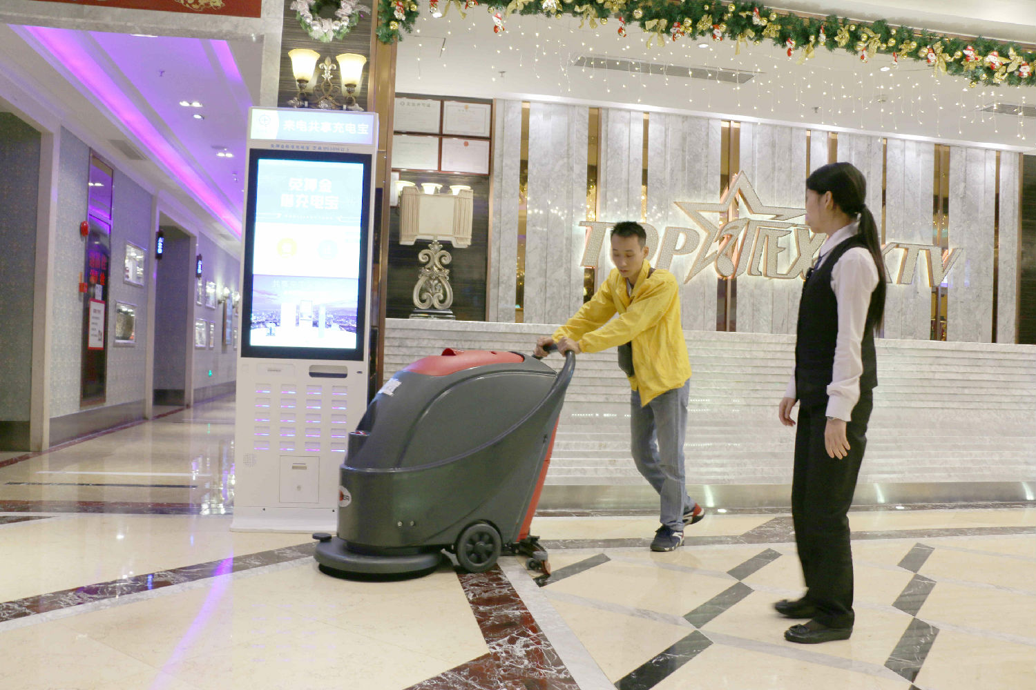 星派對連鎖KTV全自動電瓶洗地機(jī).jpg
