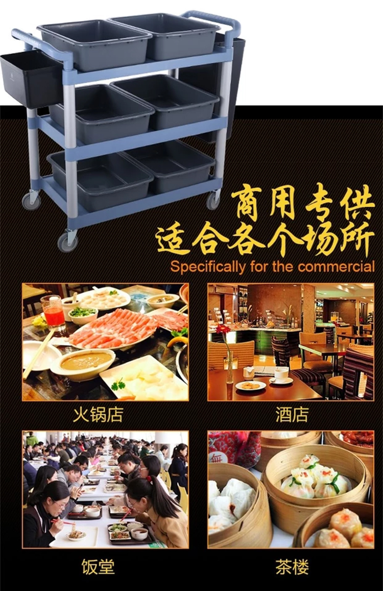 詳情頁(yè)_01.jpg