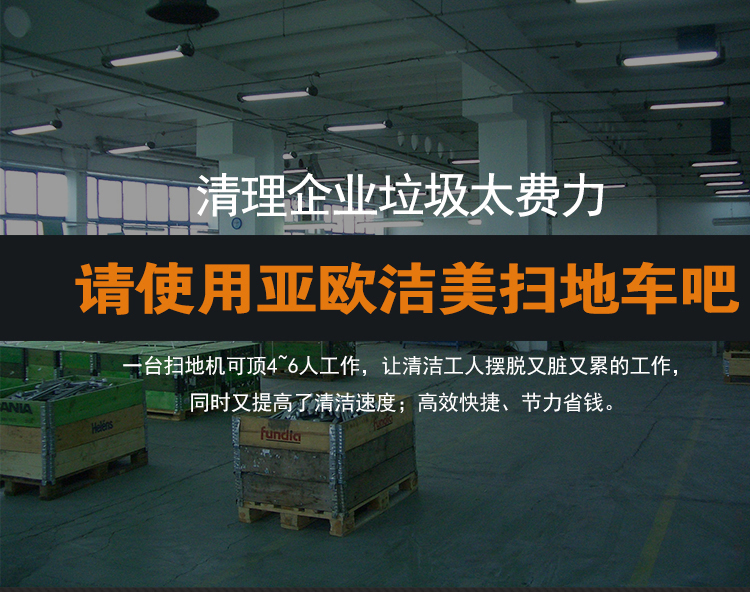 詳情頁(yè)_01.jpg