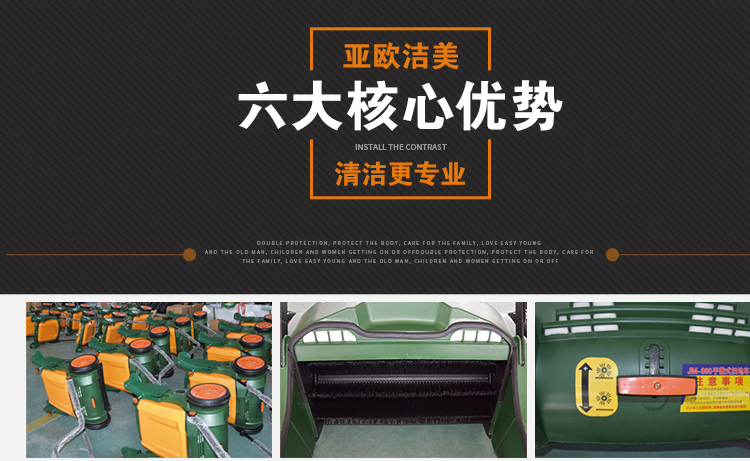 詳情頁(yè)_05.jpg