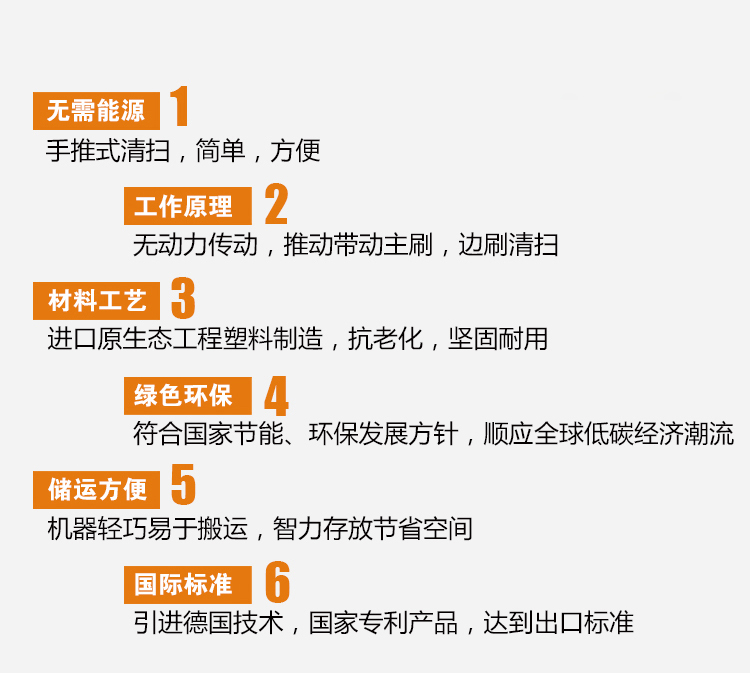 詳情頁(yè)_06.jpg