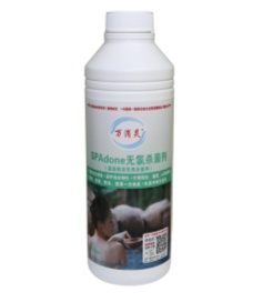 萬(wàn)消靈SPAdone無(wú)氯殺菌劑、溫泉藥浴專用殺菌劑