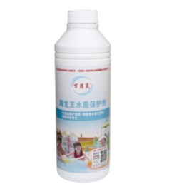 萬(wàn)消靈海龍王水質(zhì)保護(hù)劑